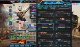 逆战新套爆料最新,神秘套装即将登场，全新玩法等你探索！